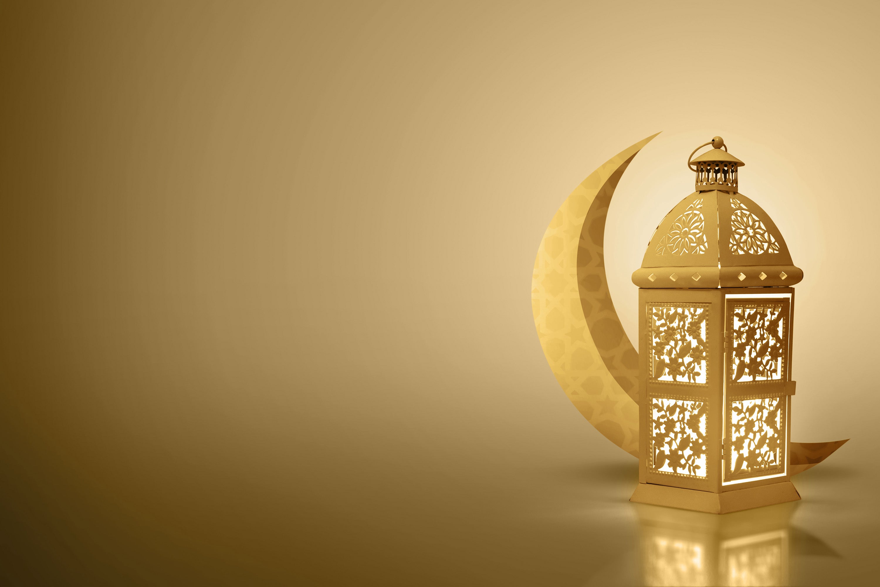 Guest feature: Salihah talks us through Ramadan